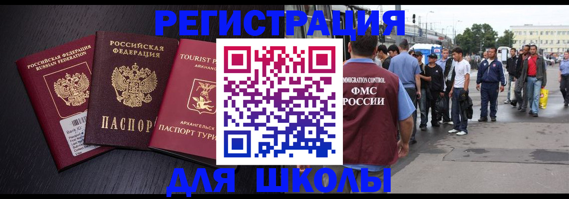 пропишу в квартире в Лангепасе